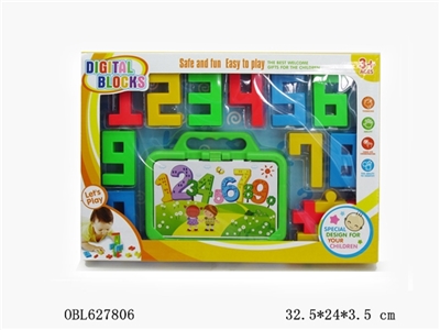 积木数字 - OBL627806