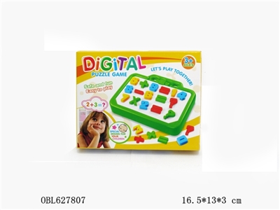 digital - OBL627807
