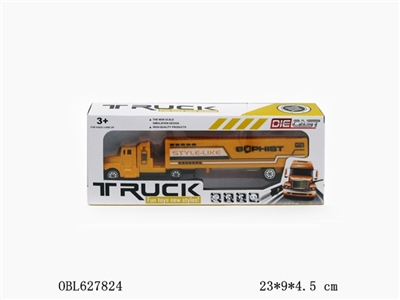 Alloy 1: drag head slide 60 single color - OBL627824