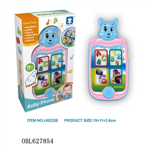 Multi-function combination music phones - animals (B) - OBL627854