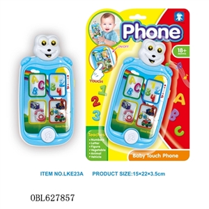 Multi-function combination music phone traffic (A) - - OBL627857