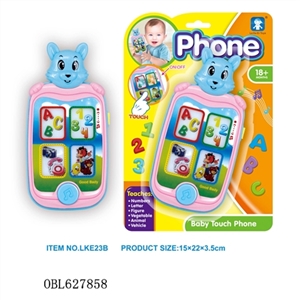 Multi-function combination music phones - animals (B) - OBL627858