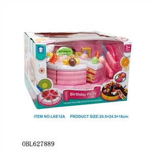 Cake suit - OBL627889