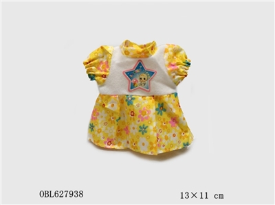 Yellow doll dress (13 cm high 10 cm wide, suitable for 8 inch doll body) - OBL627938
