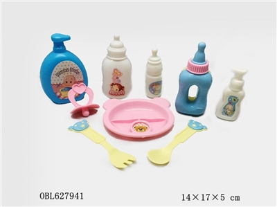 Tableware wash bottle nipple doll accessories - OBL627941