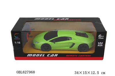 1:16 four-way lamborghini - OBL627968