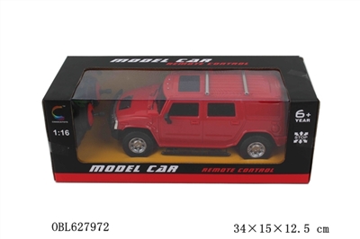 1:16 four-way hummer - OBL627972