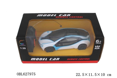 Four-way BMW simulation - OBL627975