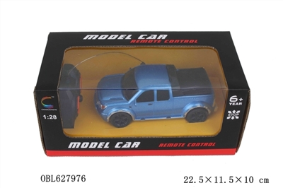 Four-way pickup simulation - OBL627976