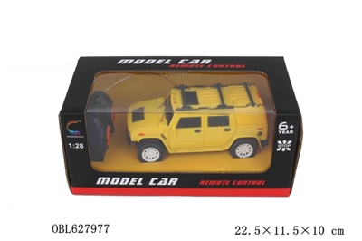 Four-way hummer simulation - OBL627977