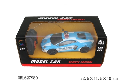 Four-way lamborghini car - OBL627980