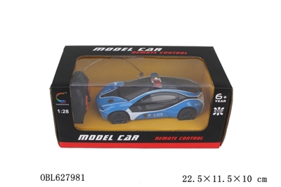 Cross the BMW car - OBL627981