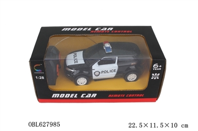 Cross the land rover simulation - OBL627985