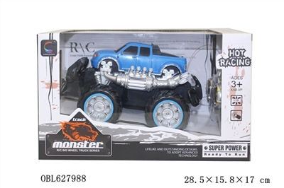 Big wheel four-way pickup simulation - OBL627988