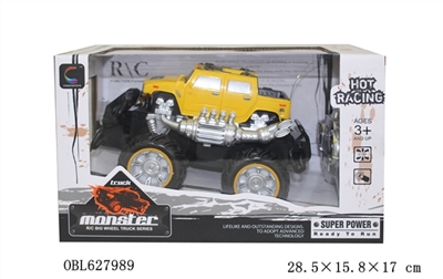Big wheel four-way hummer simulation - OBL627989