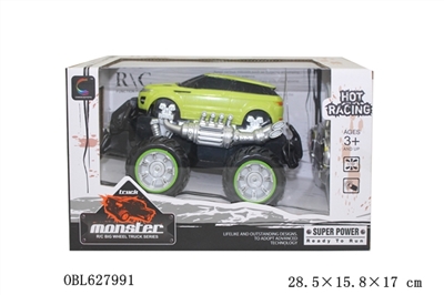 Big wheel spool land rover simulation - OBL627991