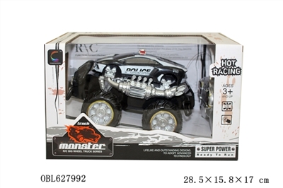 Big wheel four-way lamborghini police car - OBL627992