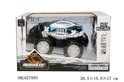 Big wheel four-way BMW car - OBL627993