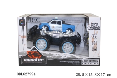 Big round stone pickup the police car - OBL627994