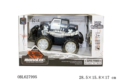 Big wheel four-way hummer car - OBL627995