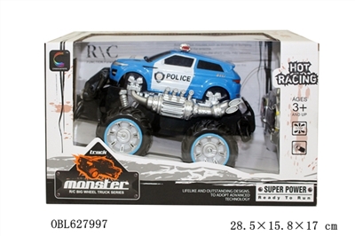 Big wheel spool land rover simulation - OBL627997