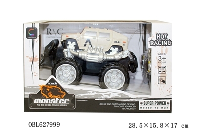 Big round cross the humvee - OBL627999