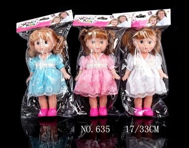 Fashion girl - OBL628026