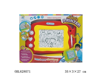 Black and white magnetic seal sketchpad - OBL628071