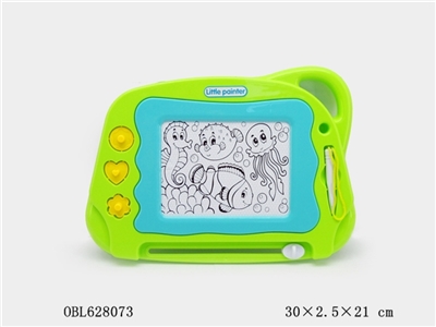 Black and white magnetic seal sketchpad - OBL628073