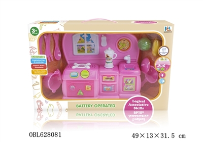 The light music tableware - OBL628081