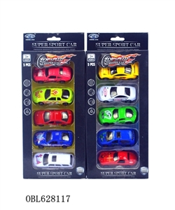 Alloy small sports car - OBL628117