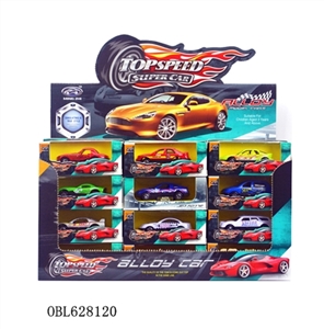Alloy small sports car - OBL628120