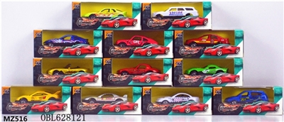 Alloy small sports car - OBL628121