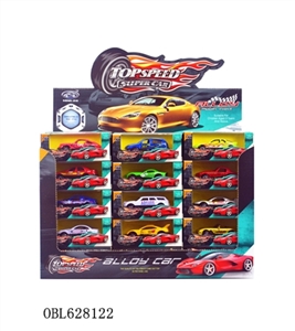 Alloy small sports car - OBL628122