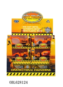 Truck 1:6 4 alloy - OBL628124