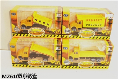 1:64合金工程车 - OBL628127