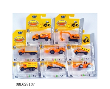 1:64合金军用车 - OBL628137