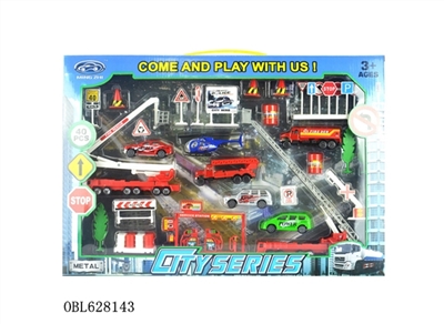 城市套装（合金滑行） - OBL628143