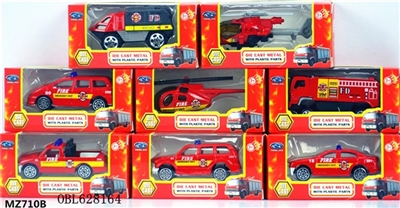 1:64合金消防车 - OBL628164