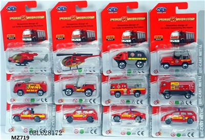 1:64合金军用车 - OBL628172