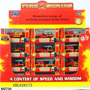 1:64合金消防车 - OBL628173