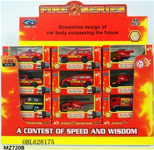 1:64合金消防车 - OBL628175