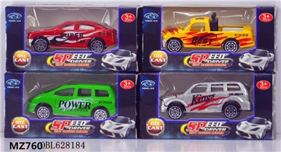1:64合金滑行车 - OBL628184