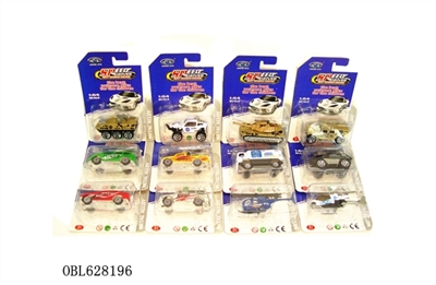 1:64合金军用车 - OBL628196