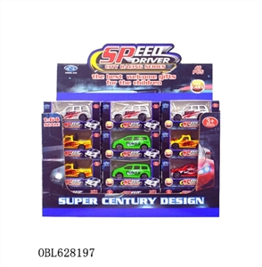 1:64合金滑行车 - OBL628197