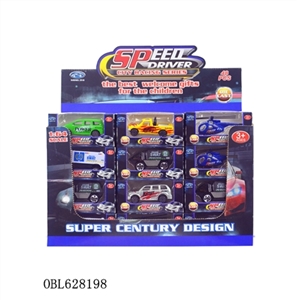 1:64合金滑行车 - OBL628198