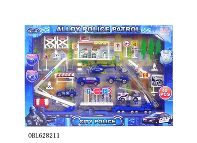Slide the police suit (alloy) - OBL628211