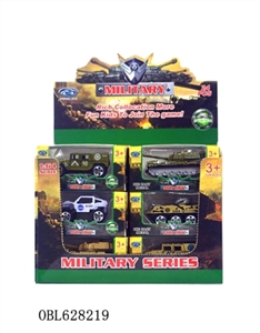 1:64合金军用车 - OBL628219