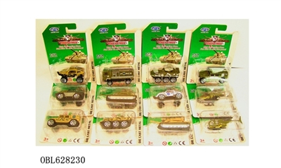 1:64合金军用车 - OBL628230