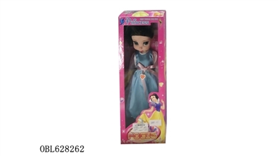 Disney has a sleeve skirt music box - OBL628262